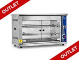 Pimak M004R qril çevirmə aparatı — Goods