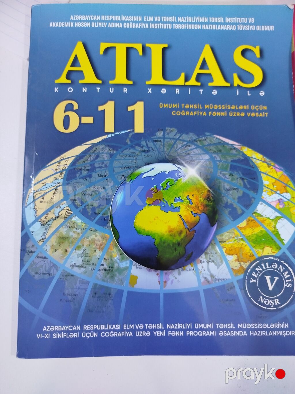 Dərs vəsaitləri paketi her biri 5 azn - Rus dili “Русский язык 10 — Kitablar, Bakı (5)