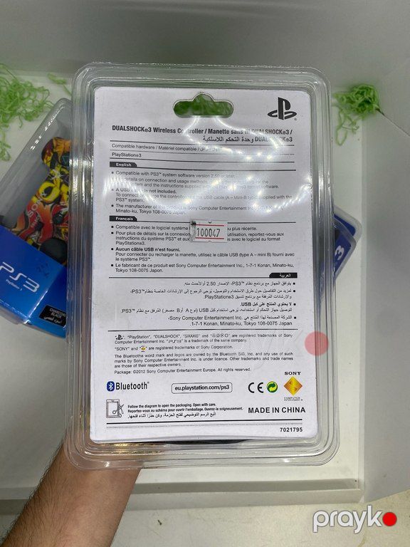 PS3 pultu "Dualshock" — Oyunlar, konsollər və proqramlar, Bakı (8)