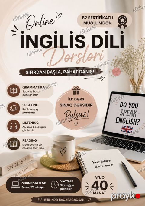 Müəllim tələb olunur, Xarici dillər, 1-2 illik təcrübə — Bakı