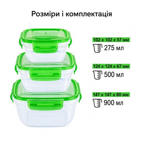 Konteyner dəsti Stars plast 3971, plastik, 3 əd — Bakı