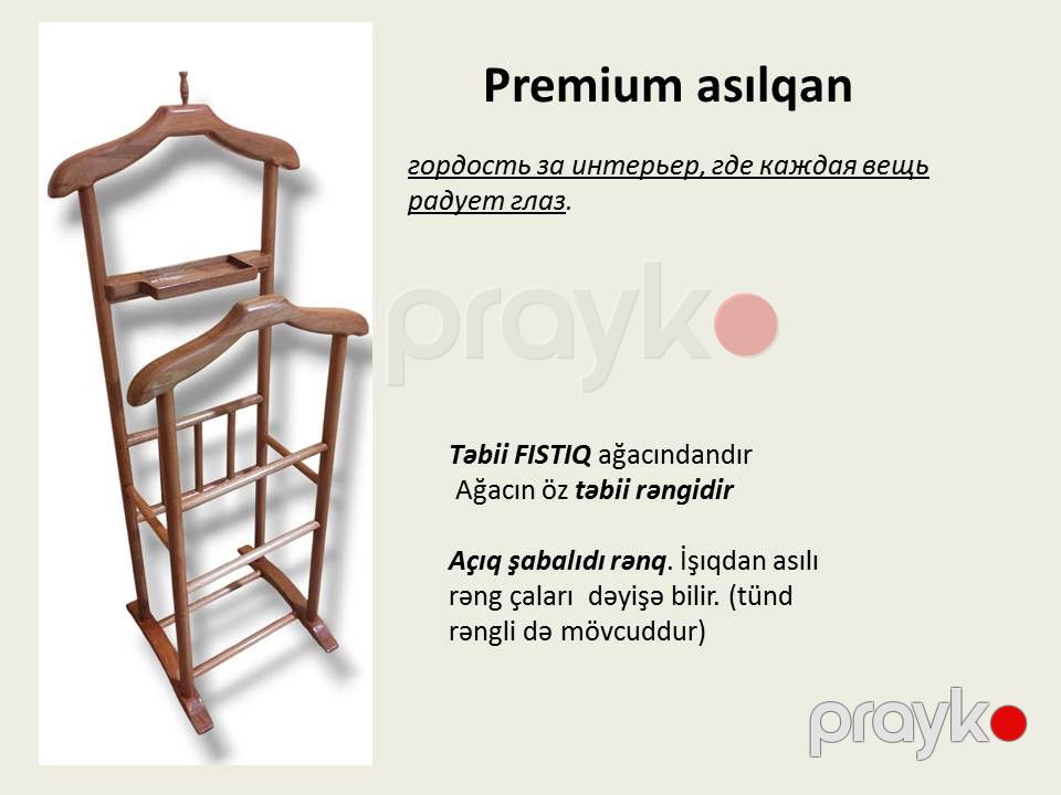 Döşəməüstü taxta asılqan ABN-1FA — Mallar, Bakı (3)
