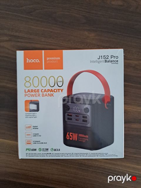 Poverbank 80000mah — Bakı