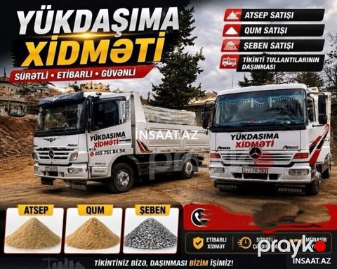 Yukdasima zibil dasima — Bakı