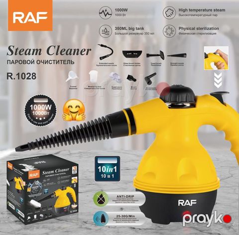 RAF Steam Cleaner R.1028 – əl tipli buxar təmizləyici - Güc: 1000W — Bakı