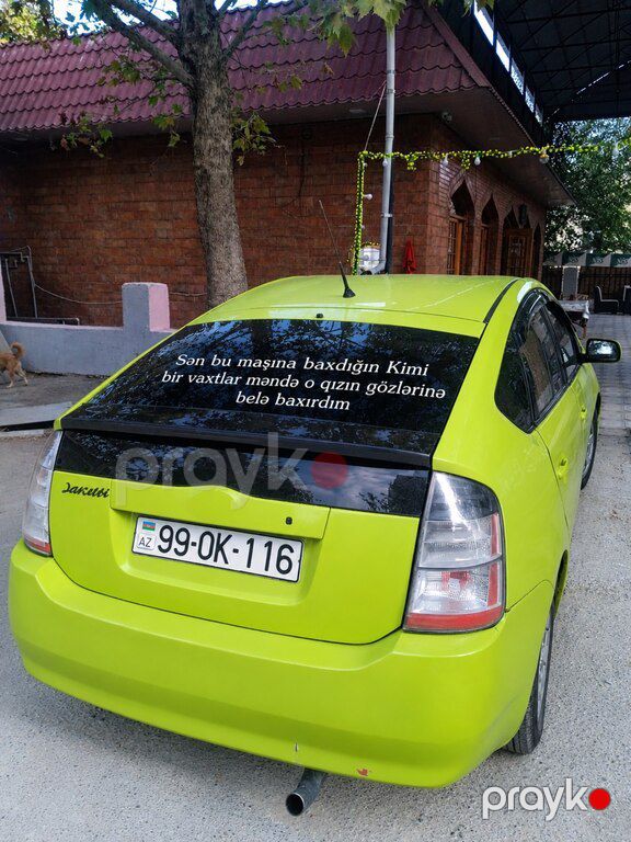 Toyota Prius, 1.5 L, 1.3 kWh, 2008 il, 360 000 km — Avtomobillər, Bakı (2)