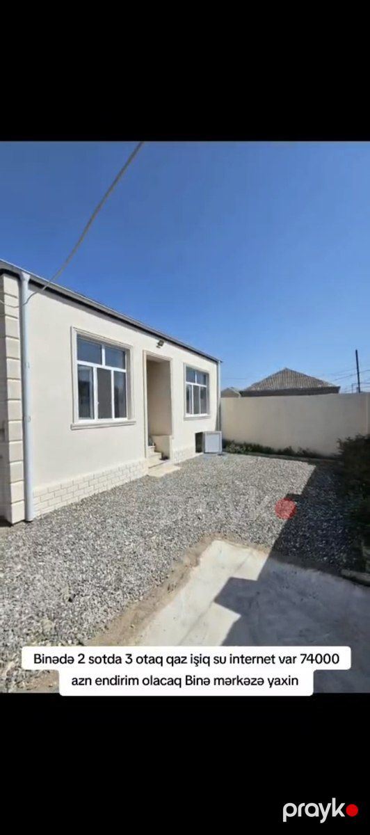Həyət evi, Binə qəs — Ev, villa, Bakı (4)