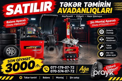 Təkər avadanlıqları — Qəbələ
