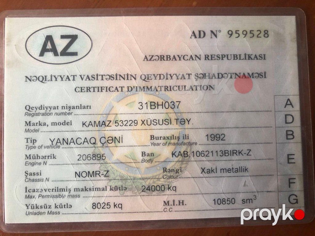 KamAz 53229, 11 L, 1992 il, 450 000 km — Yük maşınları, İsmayıllı (5)