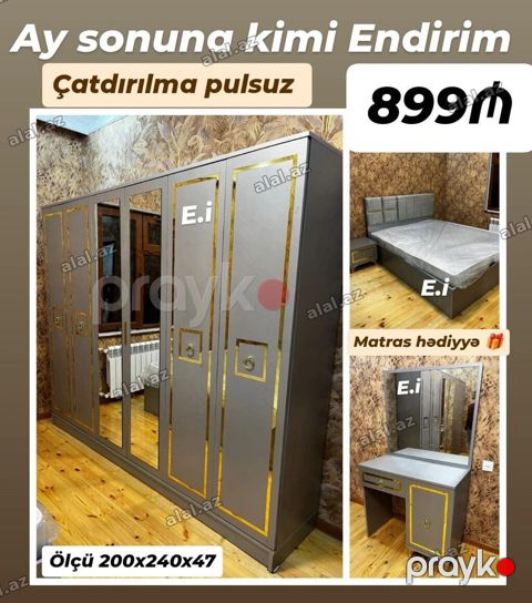 Yataq otağı mebel dəsti Tərkib: - 4 qapılı qarderob (güzgülü) — Bakı