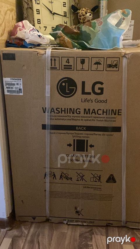 Paltaryuyan maşın LG, 7 kq, Yeni, Avtomat, Qurutmasız — Masazır