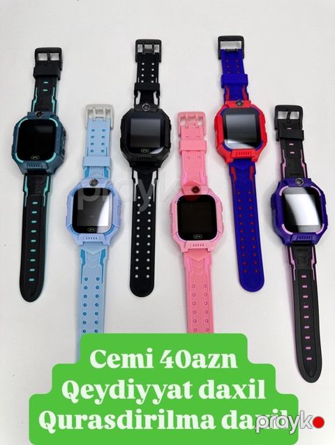Uşaq smart saatı "Coo2" — Bakı