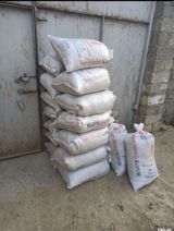 Salam buzovnada quru peyin satılır bir kisə 3 manatdir — Goods