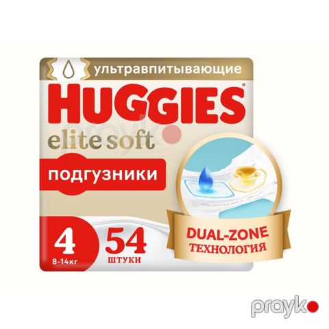 Uşaq bezləri Huggies Elite Soft 4, 8-14 kq, 54 əd — Bakı