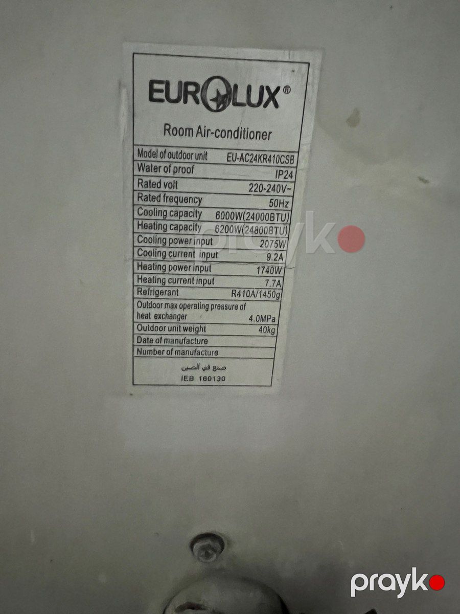 Kondisioner Eurolux — Ev texnikası, Bakı (5)