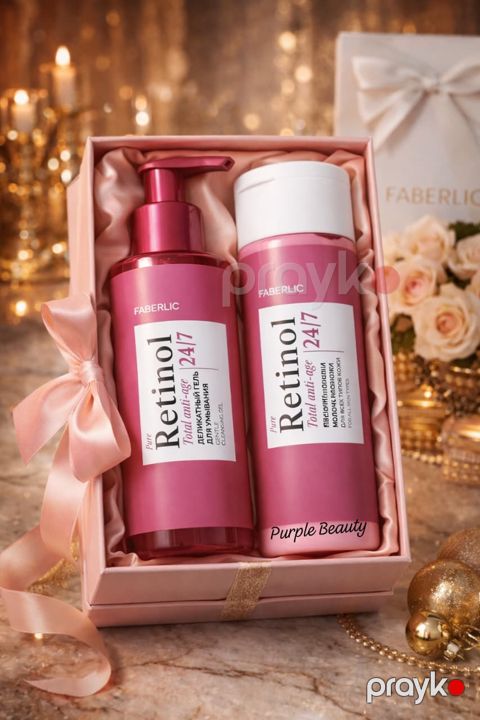 Üzə qulluq dəsti Faberlic Retinol — Bakı