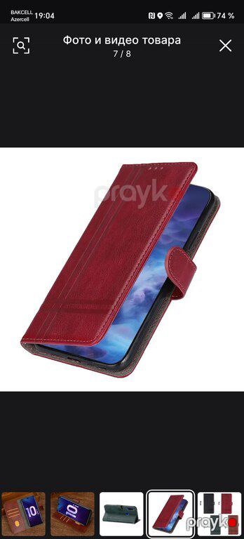 Arxalıq — Smartfonlar, Bakı (4)