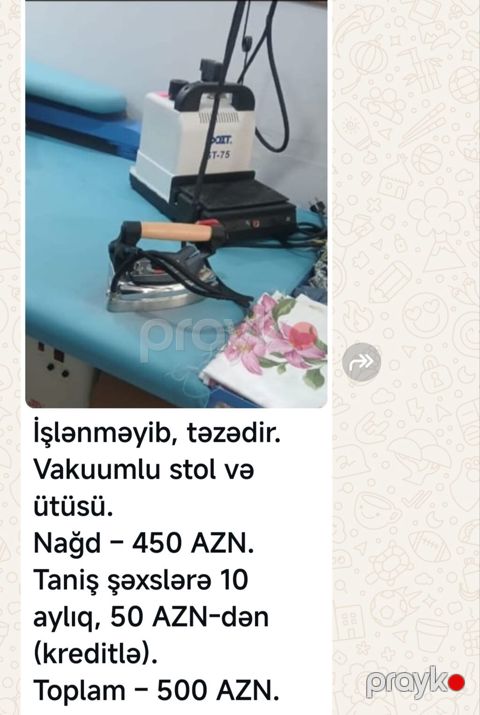 Paltar tikişi — Bakı