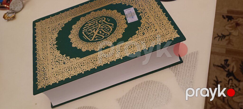 "Quran-i Kərim" kitabı — Kitablar və jurnallar, Bakı (12)