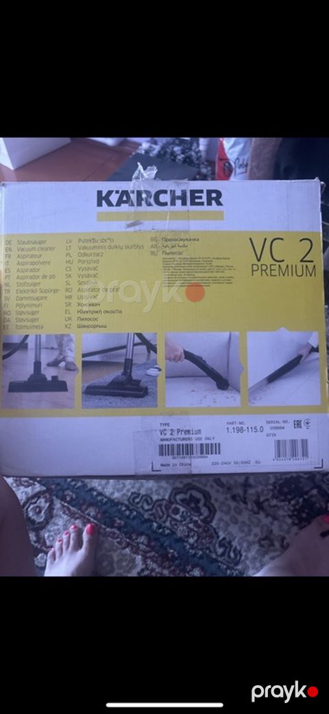 Endirim olunacaq Kärcher VC 2 Premium tozsoran - Tip: torbalı — Digah