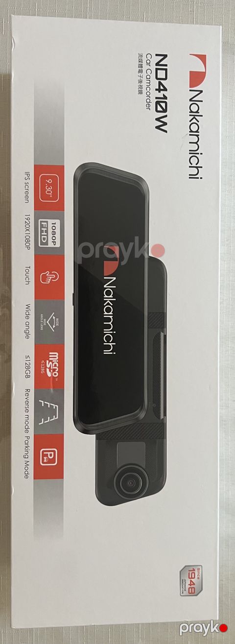 Videoqeydiyyatçı Nakamichi ND410W — Bakı