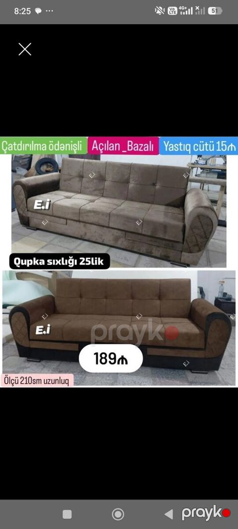 Divanlar — Bakı
