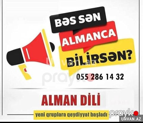 Alman dili kursu — Bakı