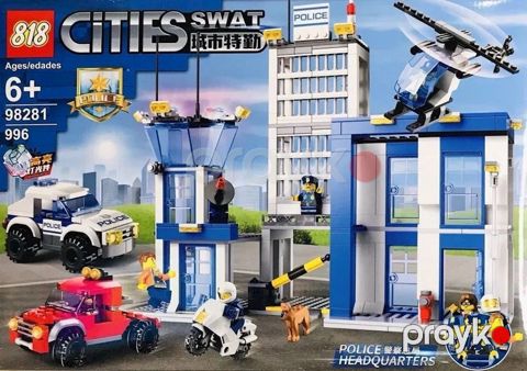 Konstruktor 818 Cities Swat Police City "Police Headquarters" — Bakı