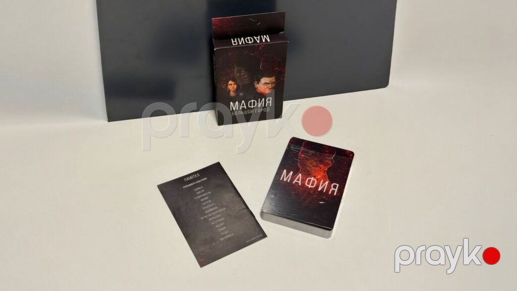 Mafiya – kartlı stolüstü oyun dəstləri Təsvir: - Klassik “Mafiya” — Stolüstü və kart oyunları, Bakı (3)