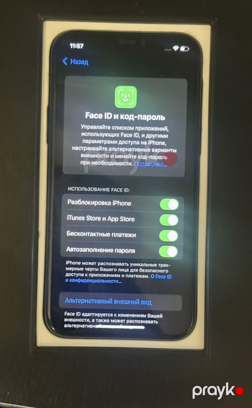 IPhone 11 Pro, 64 GB, Matte Midnight Green — Apple iPhone, Bakı (4)
