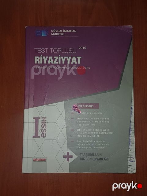 Məhsul: “Riyaziyyat – Test Toplusu (Yeni təhsil proqramı – Kurikulum — Bakı