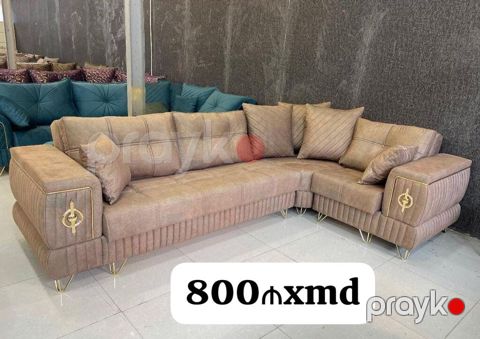 Yeni, Künc divan, Divan — Digah