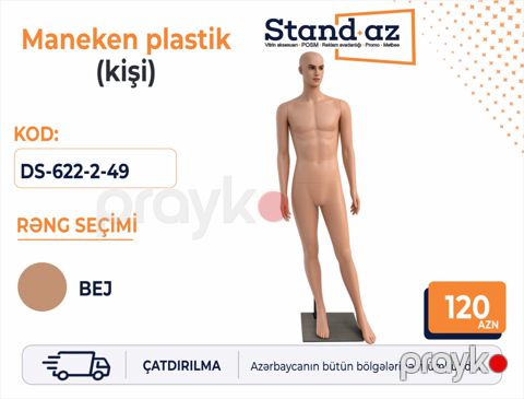 Maneken (kişi) — Bakı