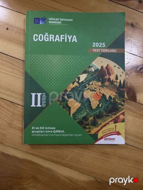 Məhsul: Coğrafiya – 2025 Test Toplusu (II hissə) Təsvir — Xırdalan