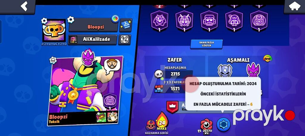 Brawl Stars oyunu üçün inkişaf etmiş oyun hesabı - Kupa sayı: 57,198 — Top oyunları, Bakı (4)