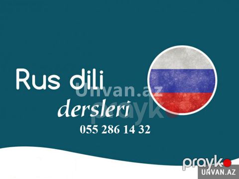 Rus dili kursu — Bakı