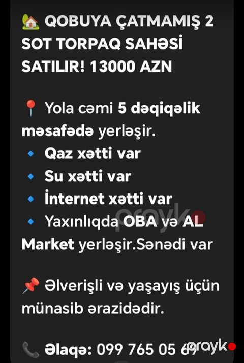 2 sot — Bakı