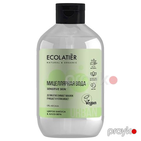 Makiyajın təmizlənməsi üçün Misellyar su Ecolatier Urban həssas dəri üçün, 400 ml — Bakı