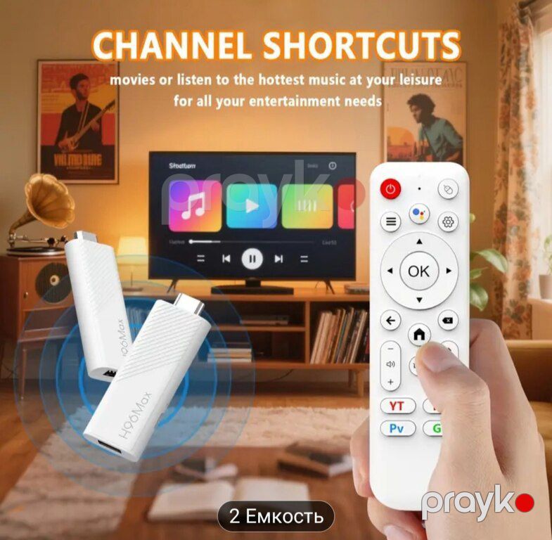 TV Stick — TV və Video, Bakı (4)