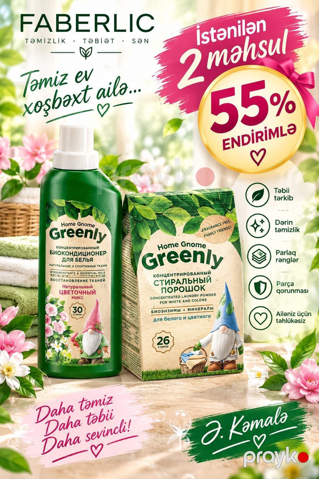 Faberlic brendinə aid müxtəlif baxım məhsulları və hədiyyə dəstləri — Kosmetik və parfüm dəstləri, Bakı (7)