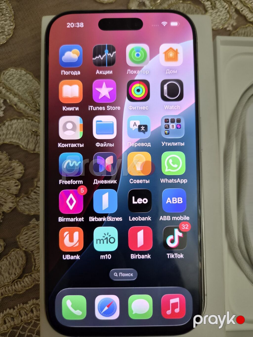 IPhone 16 Pro, 128 GB, Ağ, Zəmanət — Apple iPhone, Gəncə (5)