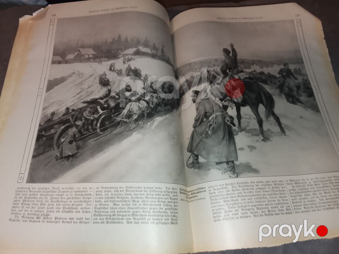110 illik Alman 1-ci Dünya Müharibəsi jurnalı — Kitablar və jurnallar, Bakı (6)
