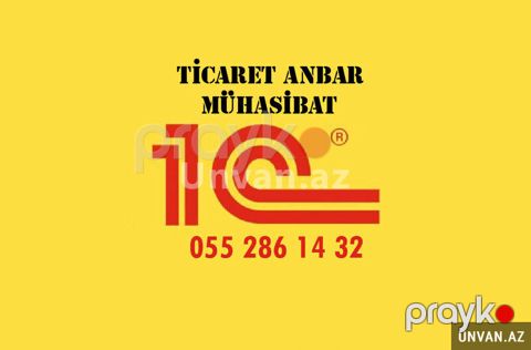 1C Mühasibat və anbar proqramının yazılması — Bakı