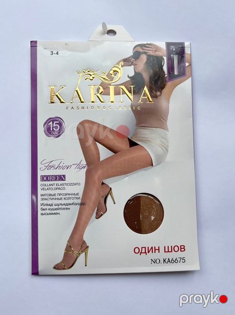 Kolqotqa Karina, qəhvəyi, elastan/poliamid, 15den, ölçü 3/4 — Bakı