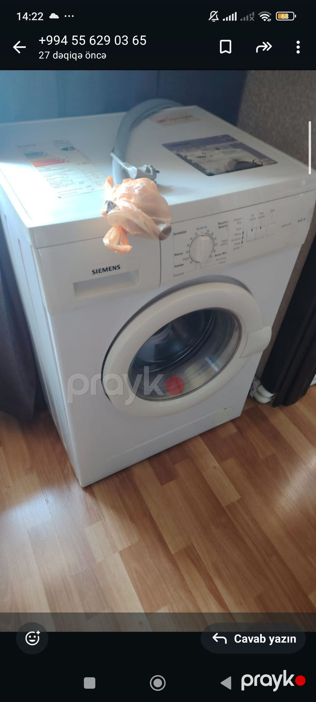 Paltaryuyan maşın Samsung, 6 kq, İşlənmiş, Avtomat, Qurutmasız, Kredit var, Pulsuz çatdırılma — Çamaşır maşınları, Bakı (4)