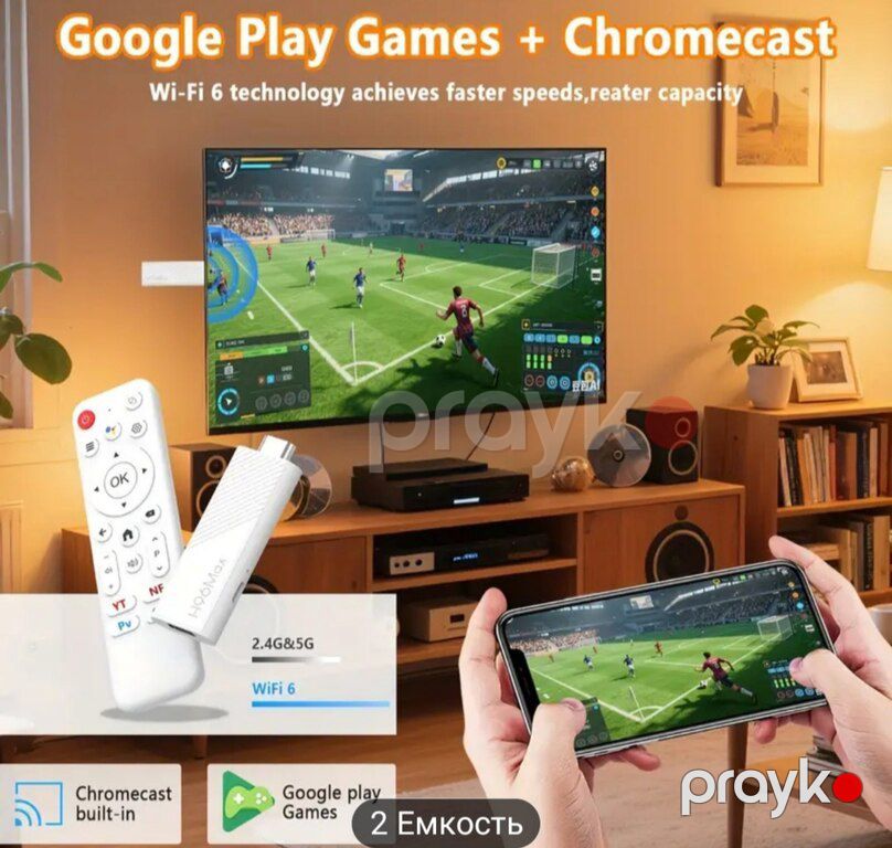 TV Stick — TV və Video, Bakı (2)