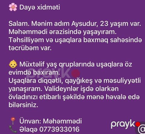 Dəyə Xidməti – Məmmədi ərazisi - Müxtəlif yaş qruplarından olan — Digah