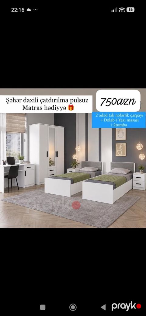 Oğlan və qız üçün, Yeni, 2 təknəfərlik çarpayı, Yazı masası