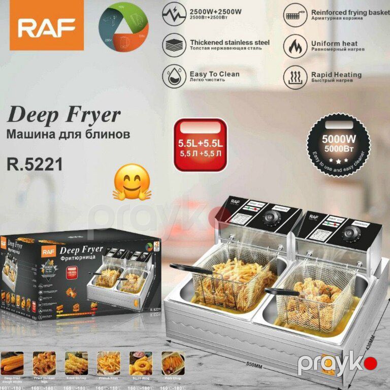 Fritür "Raf" — Ev texnikası, Bakı (6)