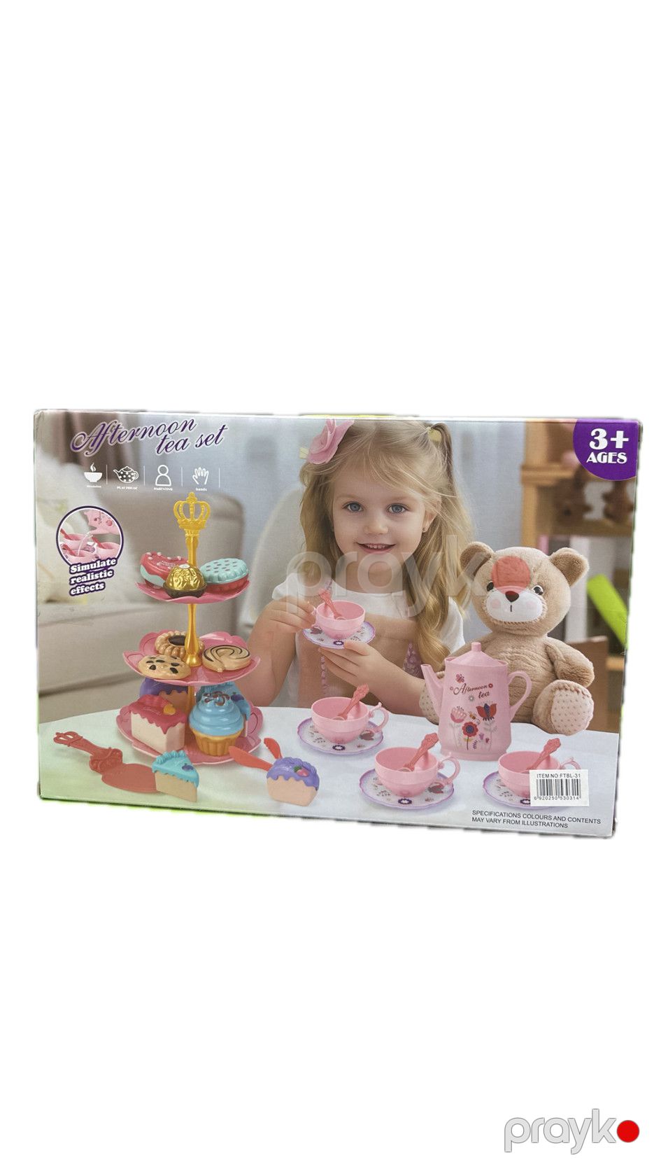 Oyuncaq qab dəsti Afternoon, plastik, çəhrayı, 3+ yaş — Mallar, Bakı (3)